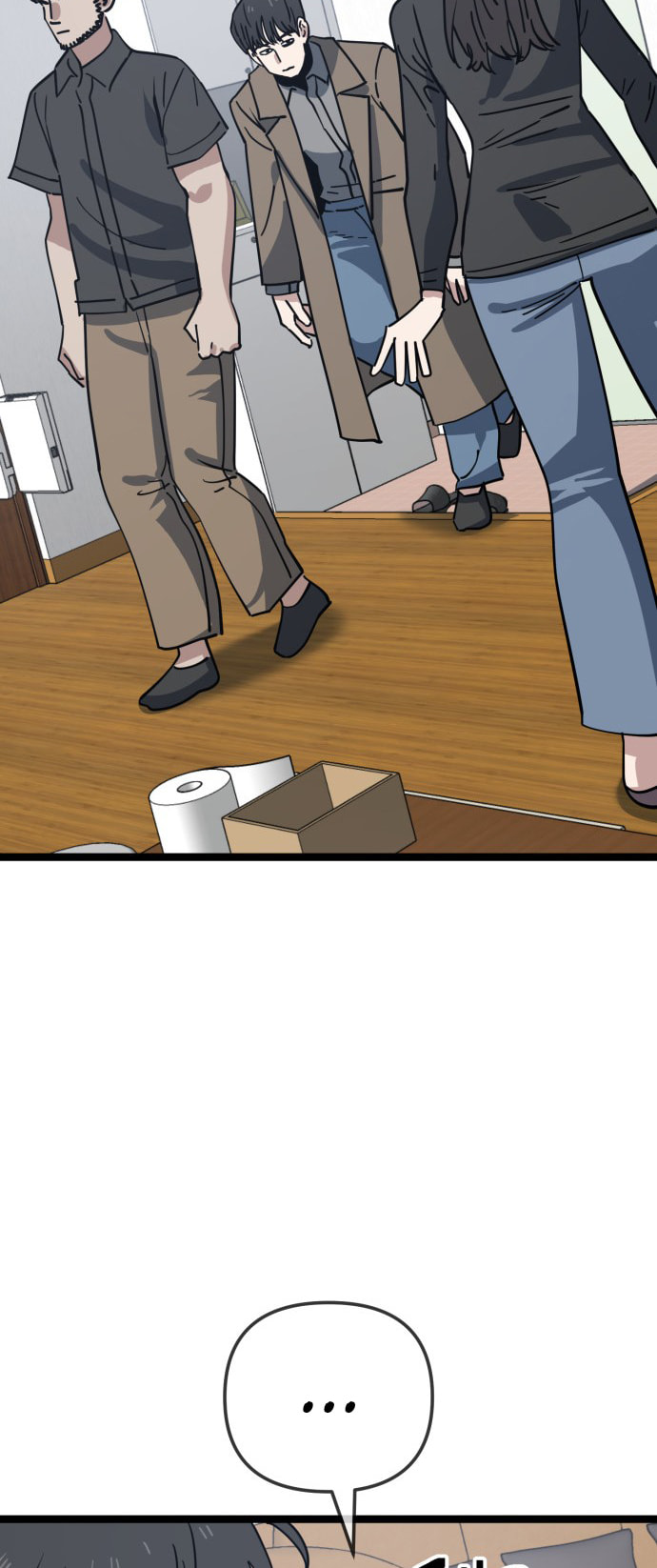 Unemployed Gye Baeksun Chapter 232 page 37 - 