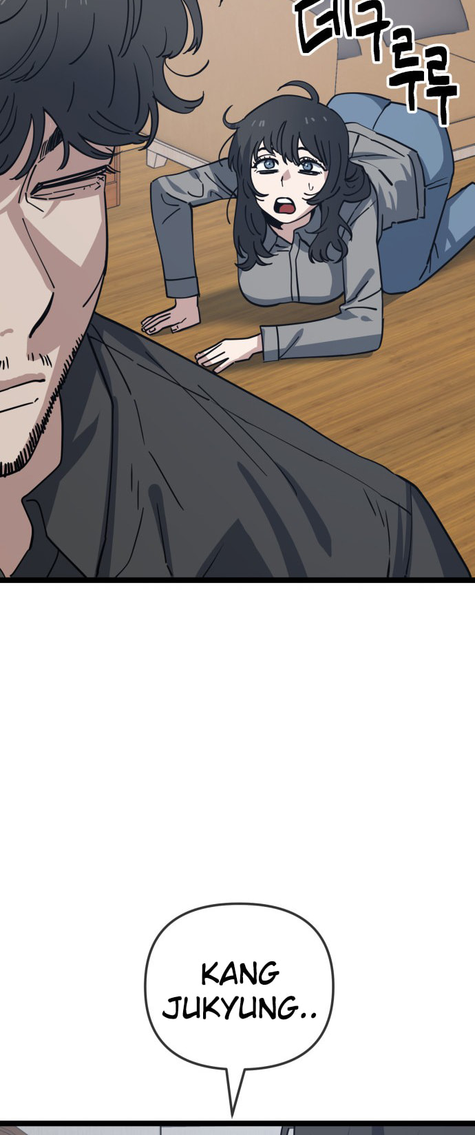 Unemployed Gye Baeksun Chapter 232 page 38 - 