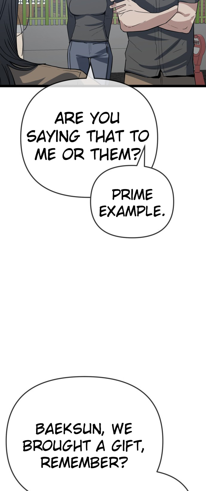 Unemployed Gye Baeksun Chapter 232 page 44 - 