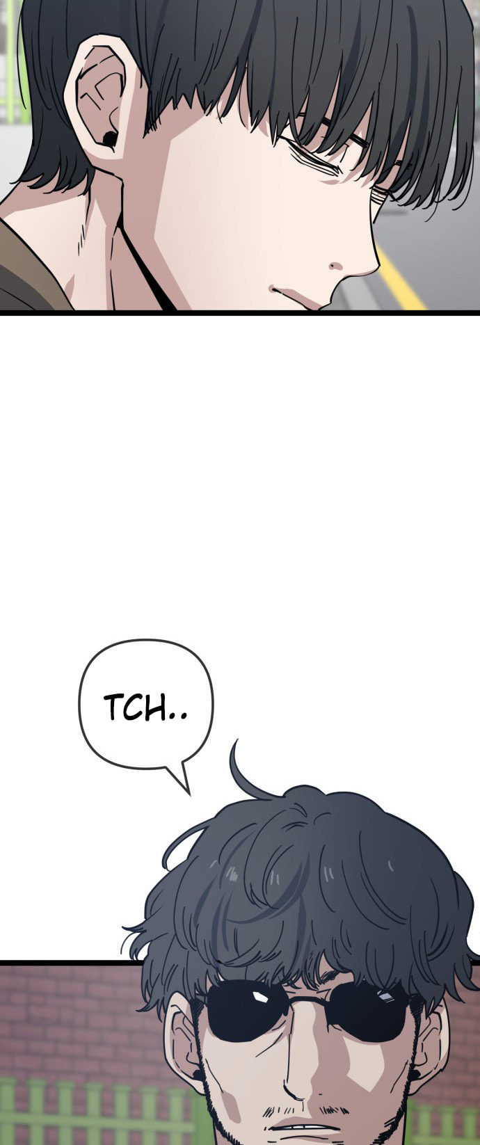 Unemployed Gye Baeksun Chapter 232 page 52 - 
