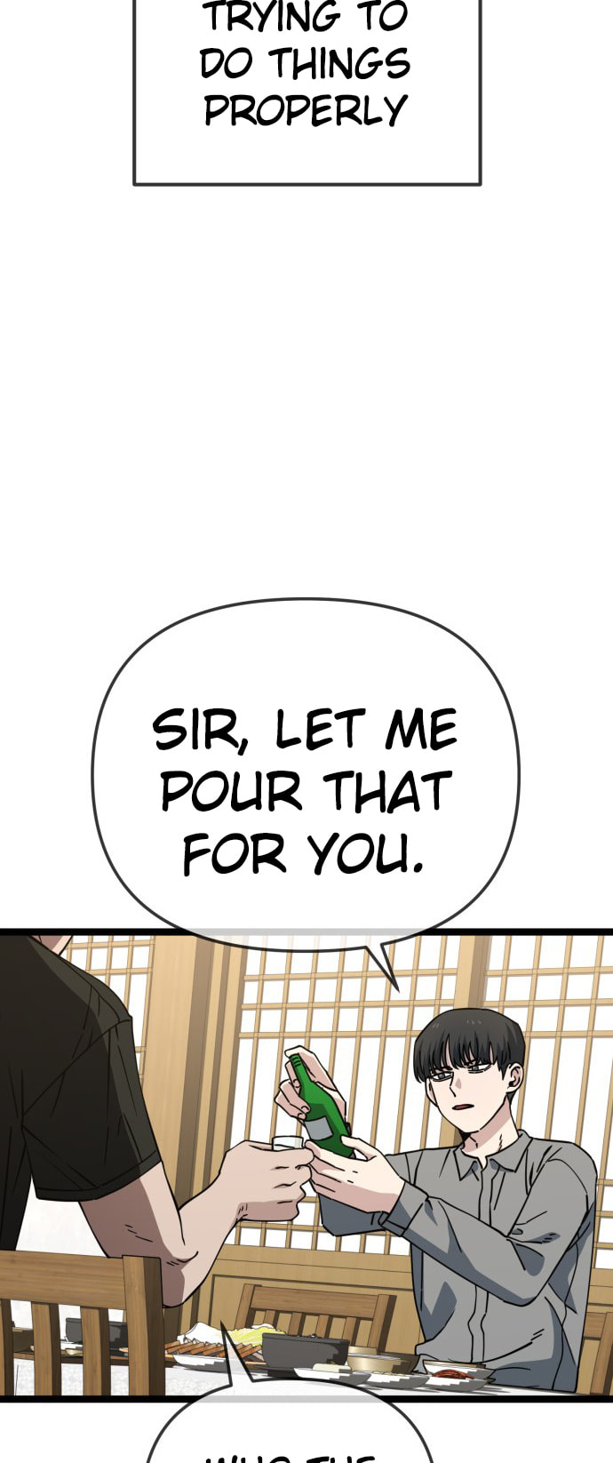 Unemployed Gye Baeksun Chapter 232 page 8 - 