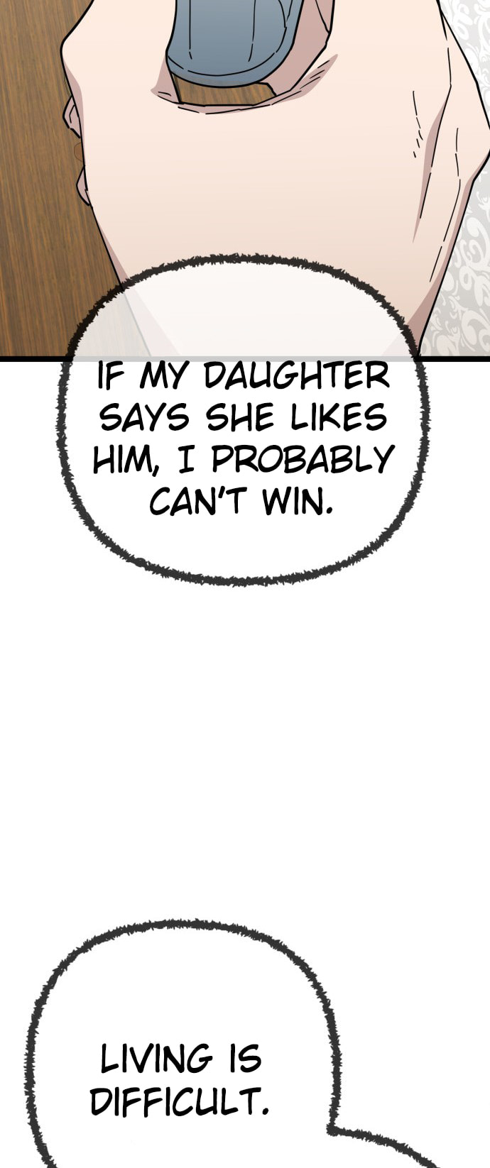 Unemployed Gye Baeksun Chapter 232 page 10 - 