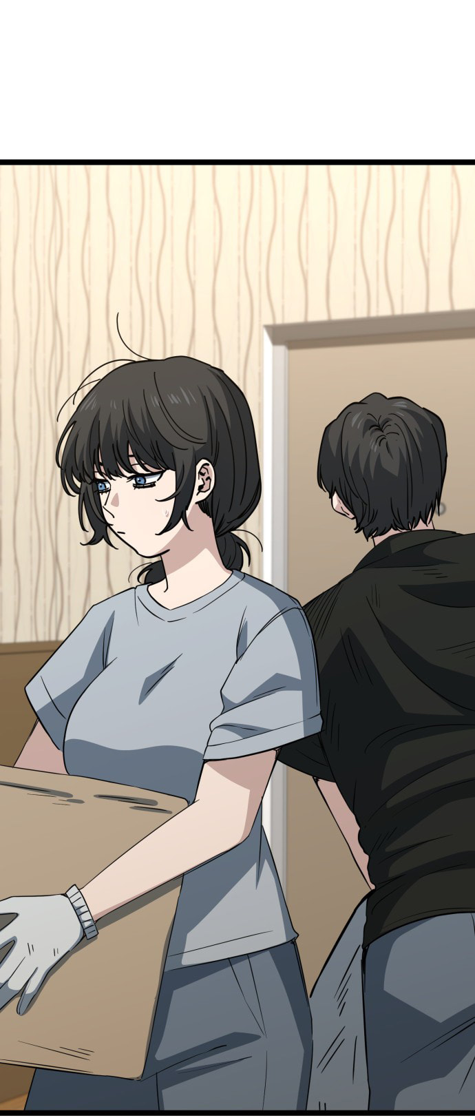 Unemployed Gye Baeksun Chapter 233 page 16 - 