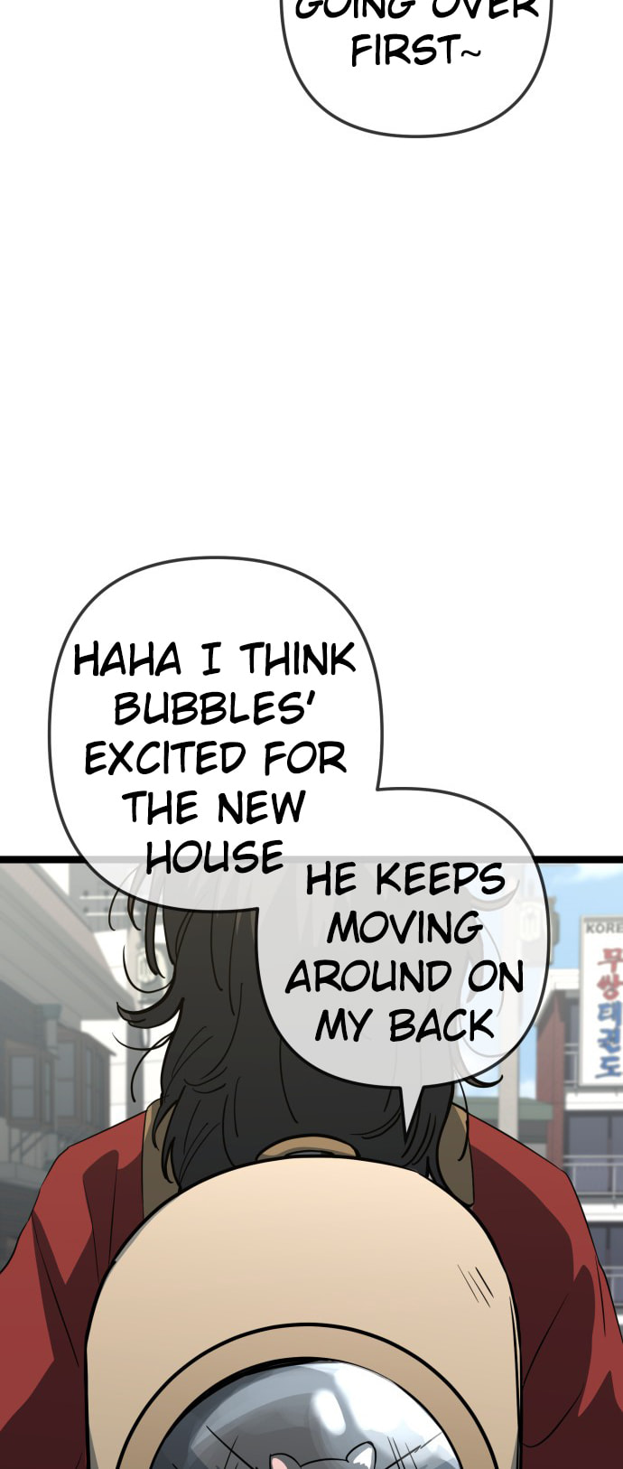Unemployed Gye Baeksun Chapter 233 page 18 - 