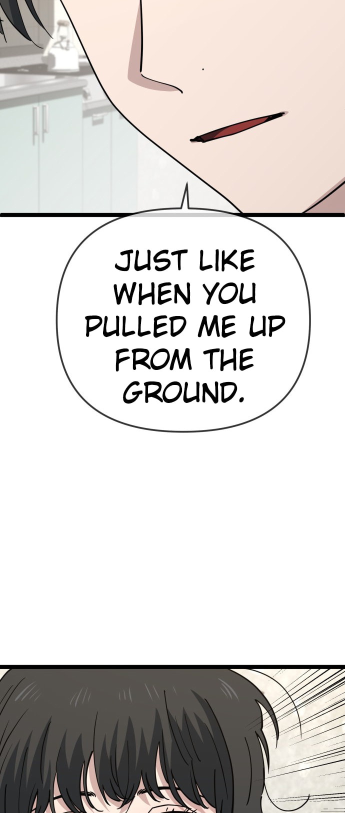 Unemployed Gye Baeksun Chapter 233 page 34 - 