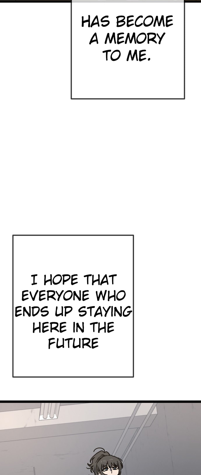 Unemployed Gye Baeksun Chapter 234 page 36 - 