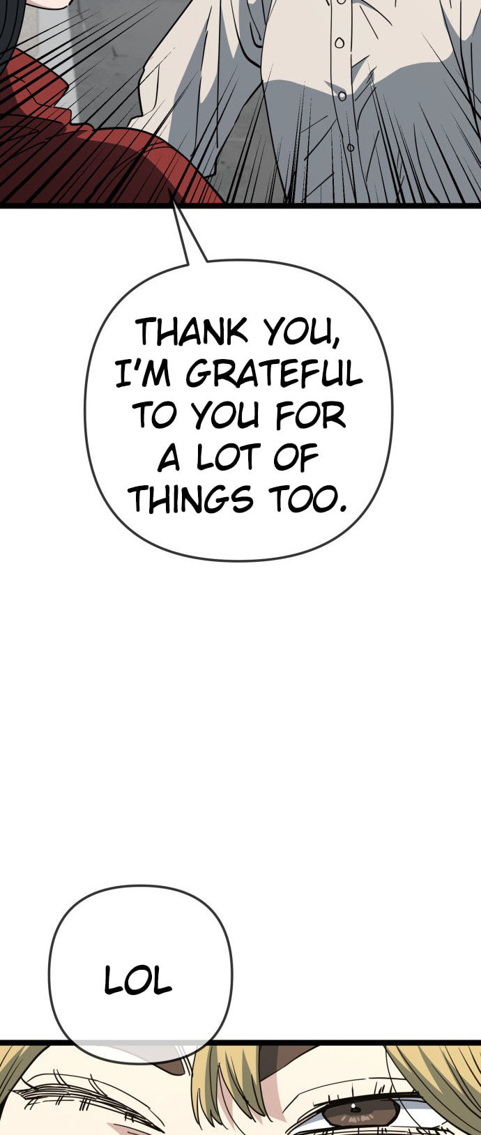 Unemployed Gye Baeksun Chapter 234 page 9 - 