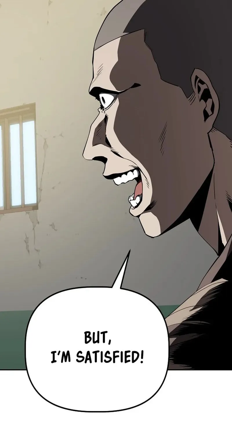 Unemployed Gye Baeksun Chapter 24 page 12 - 