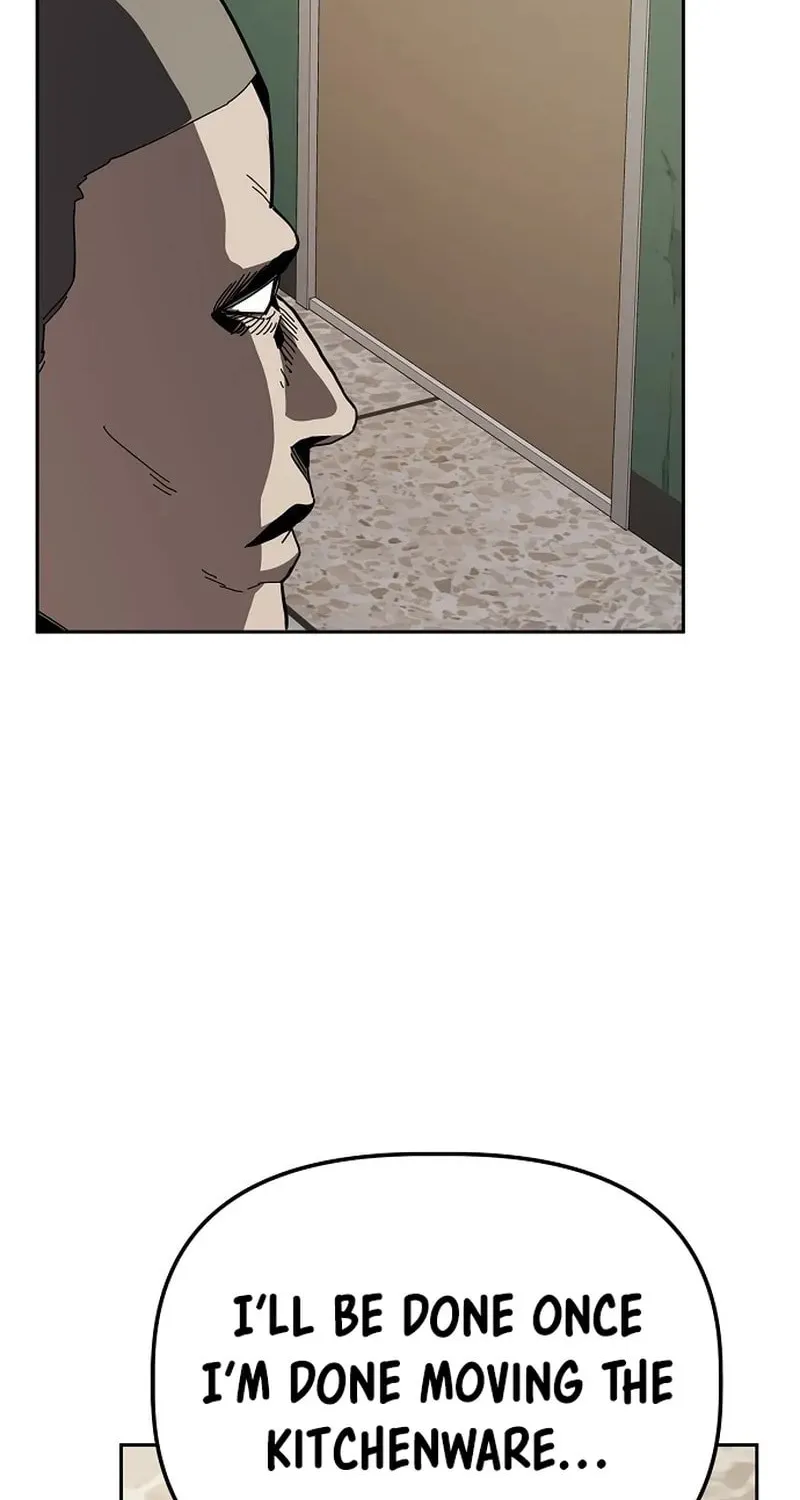 Unemployed Gye Baeksun Chapter 24 page 17 - 
