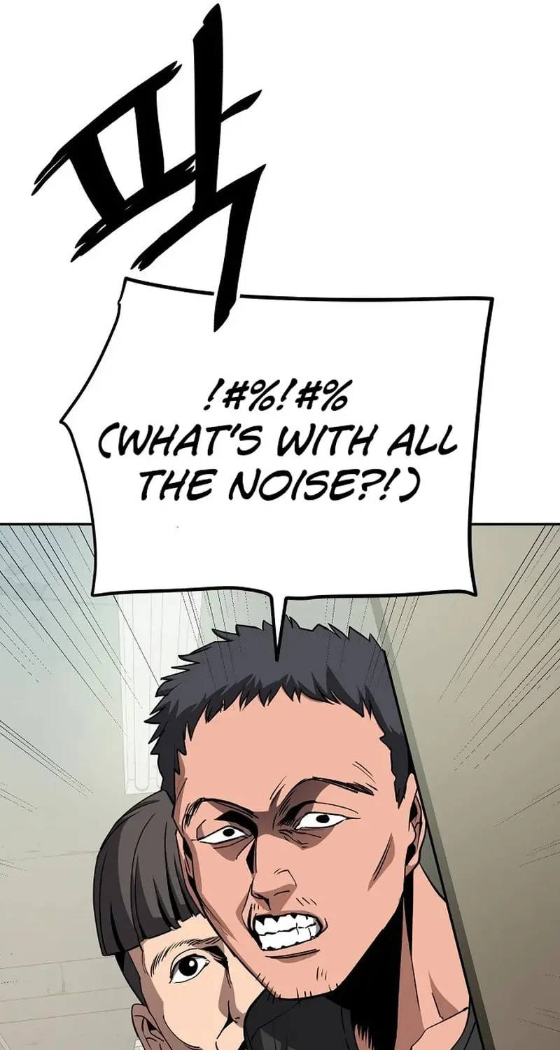 Unemployed Gye Baeksun Chapter 24 page 26 - 