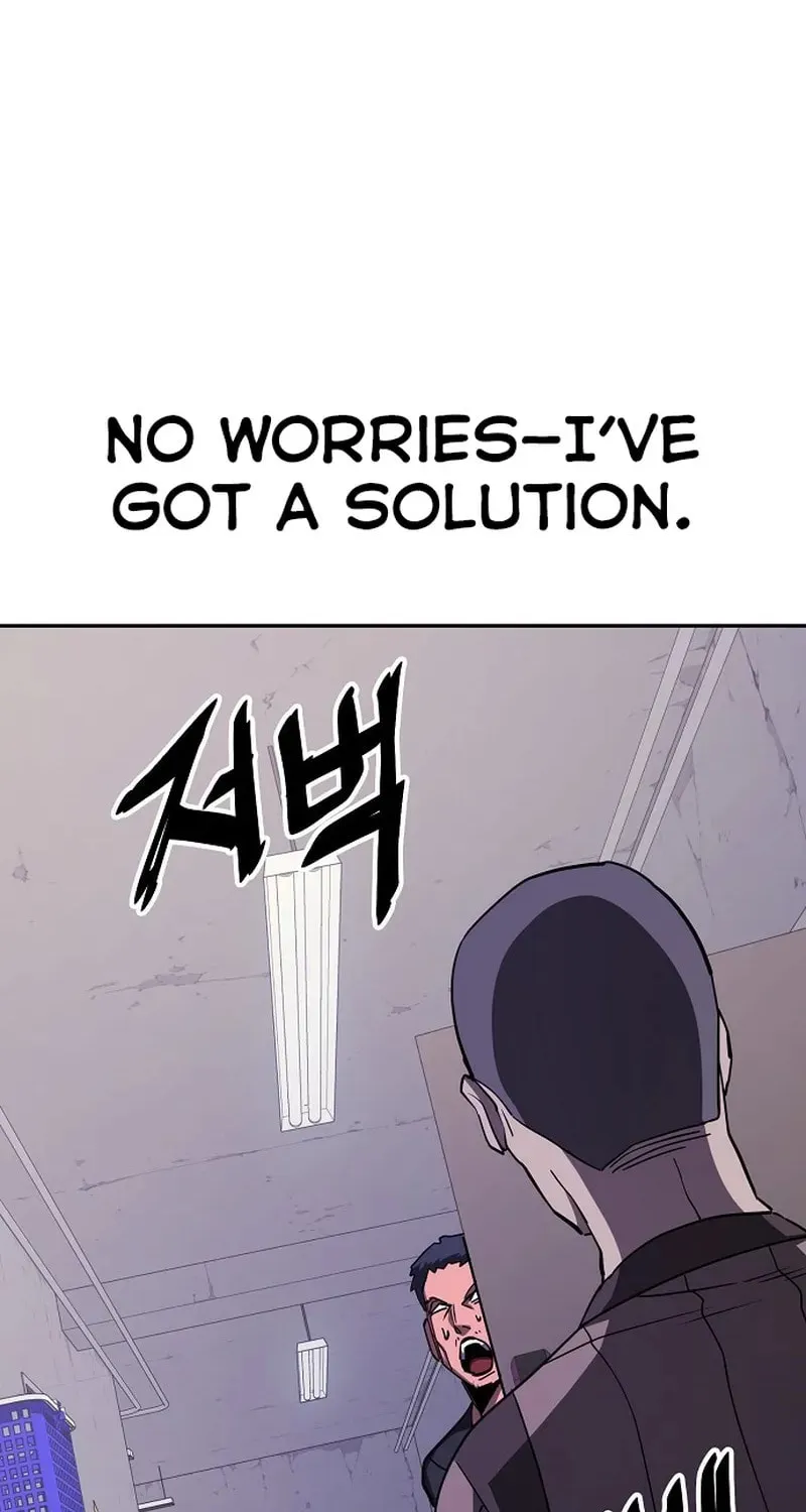 Unemployed Gye Baeksun Chapter 24 page 35 - 