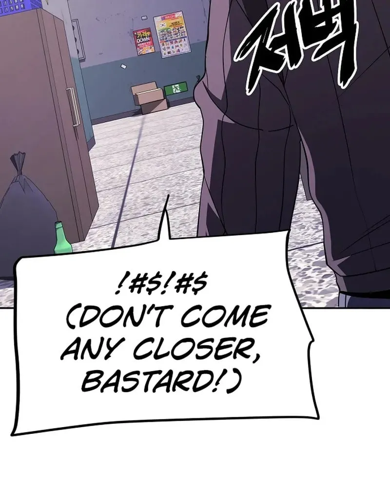 Unemployed Gye Baeksun Chapter 24 page 36 - 