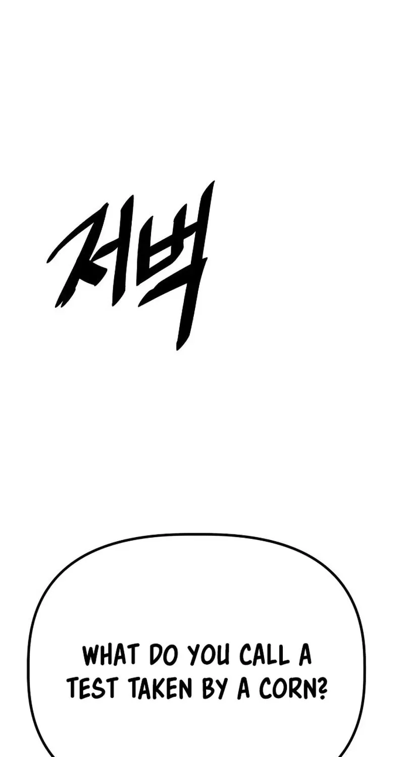 Unemployed Gye Baeksun Chapter 24 page 37 - 