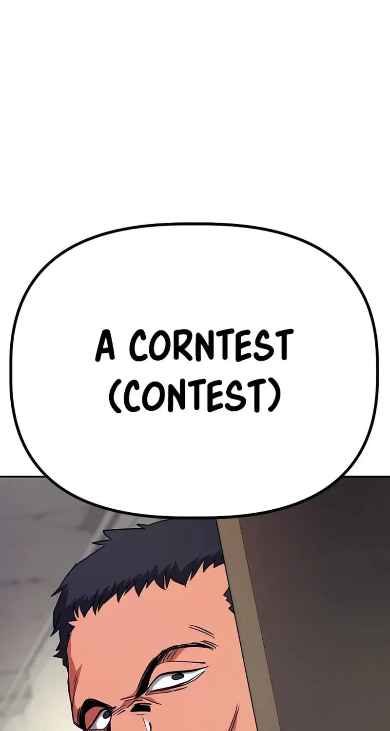 Unemployed Gye Baeksun Chapter 24 page 39 - 