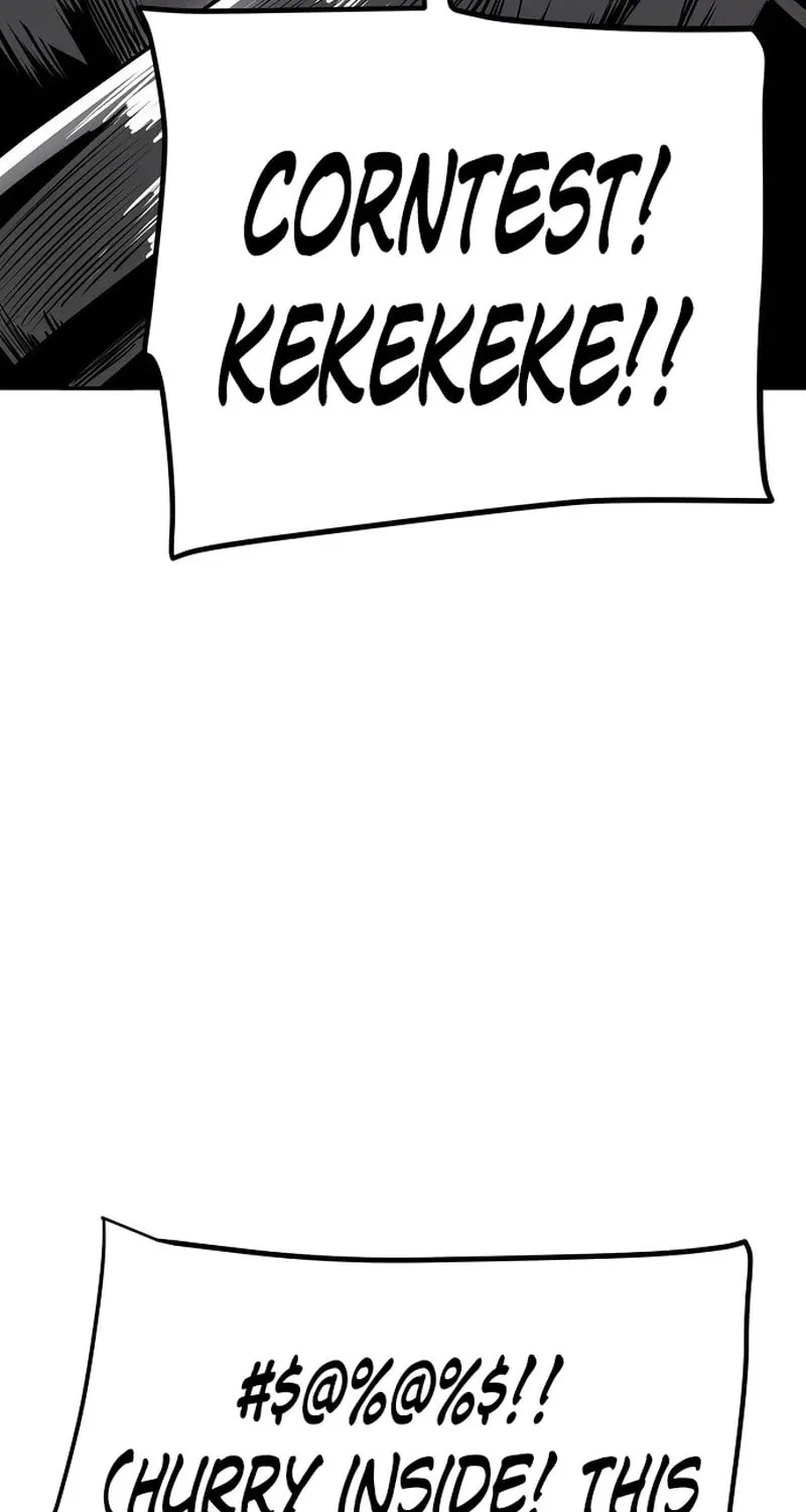Unemployed Gye Baeksun Chapter 24 page 43 - 