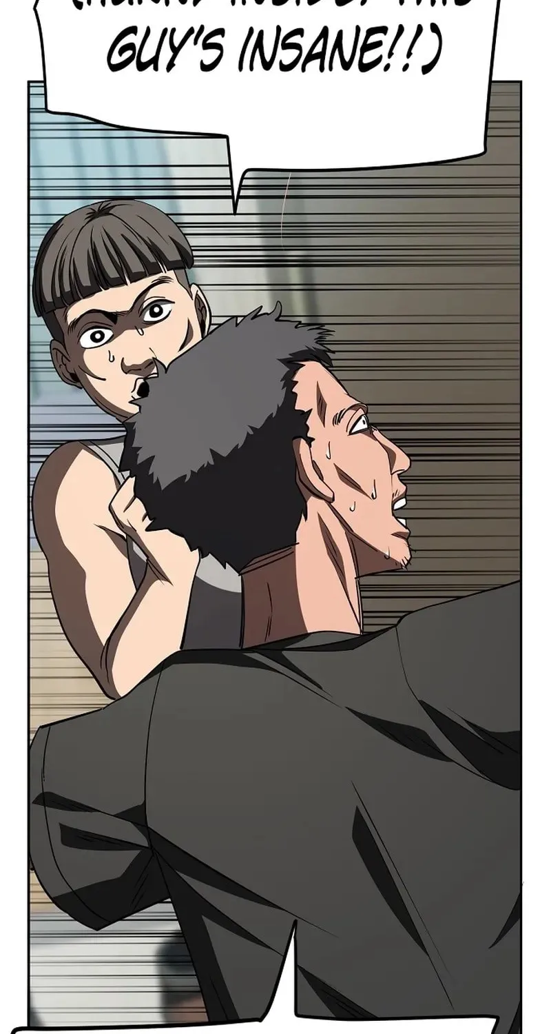 Unemployed Gye Baeksun Chapter 24 page 44 - 