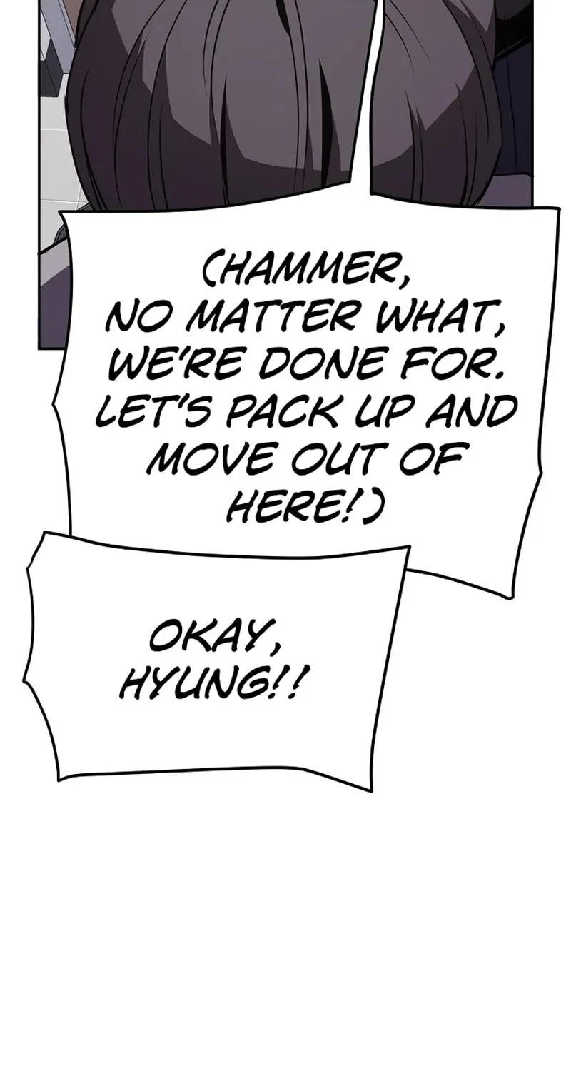 Unemployed Gye Baeksun Chapter 24 page 56 - 