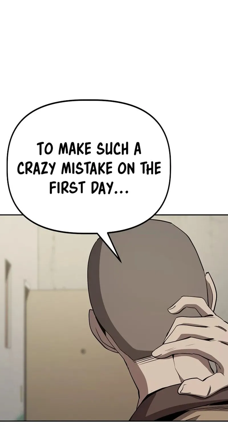 Unemployed Gye Baeksun Chapter 24 page 57 - 