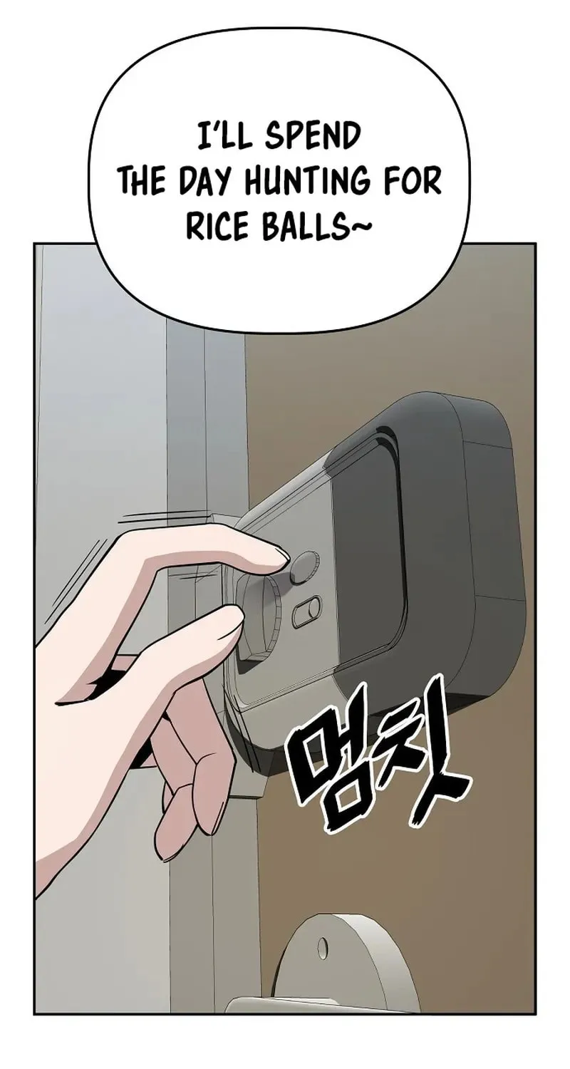 Unemployed Gye Baeksun Chapter 24 page 7 - 