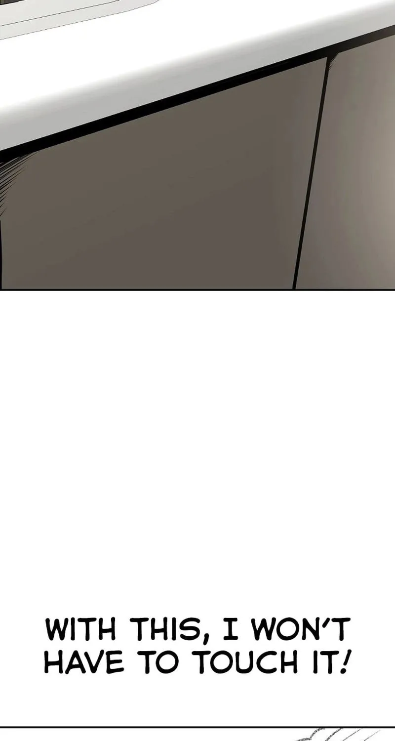 Unemployed Gye Baeksun Chapter 25 page 21 - 