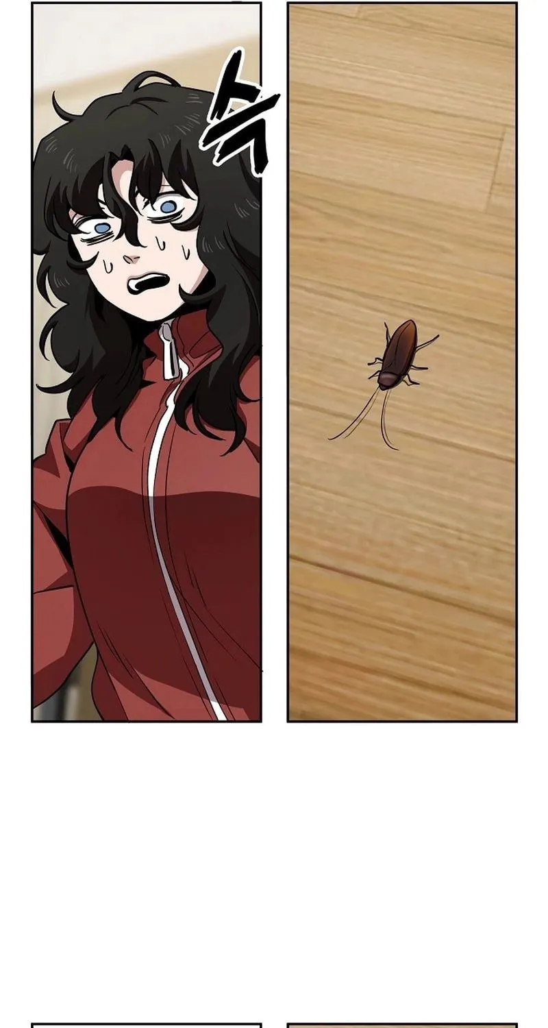 Unemployed Gye Baeksun Chapter 25 page 24 - 