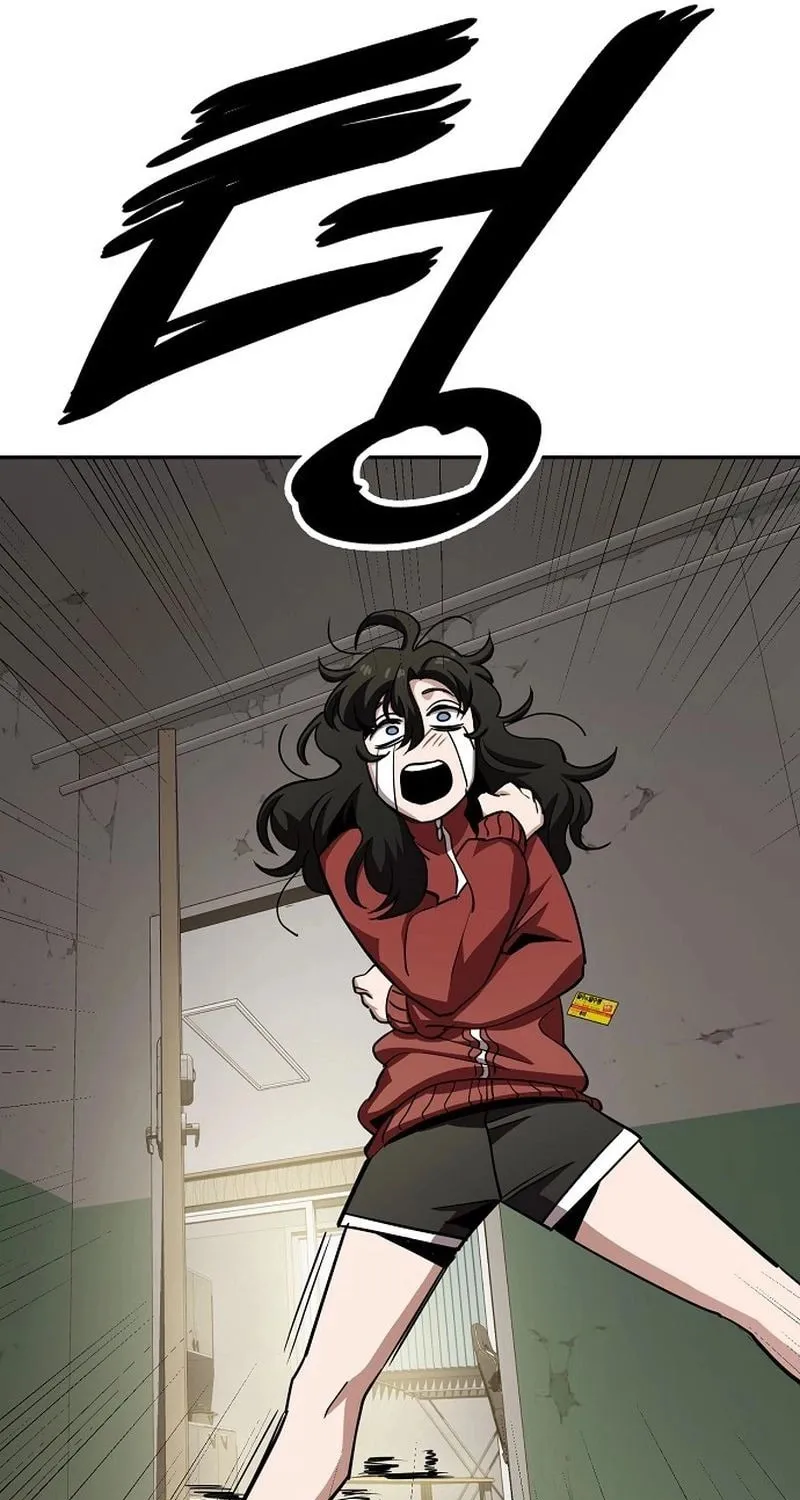 Unemployed Gye Baeksun Chapter 25 page 34 - 