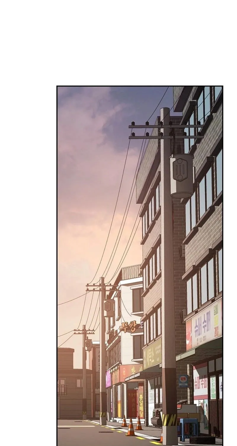 Unemployed Gye Baeksun Chapter 25 page 36 - 