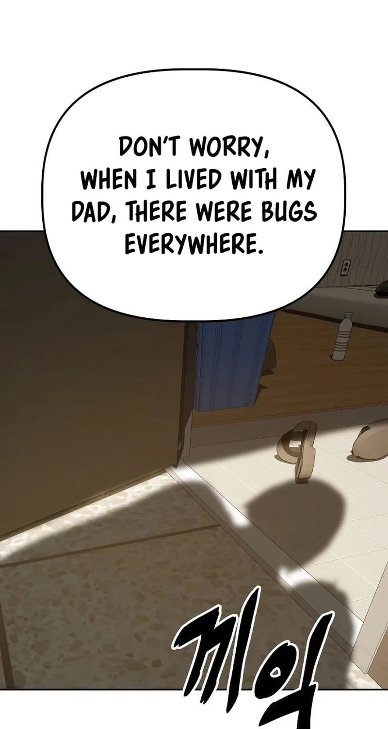 Unemployed Gye Baeksun Chapter 25 page 51 - 