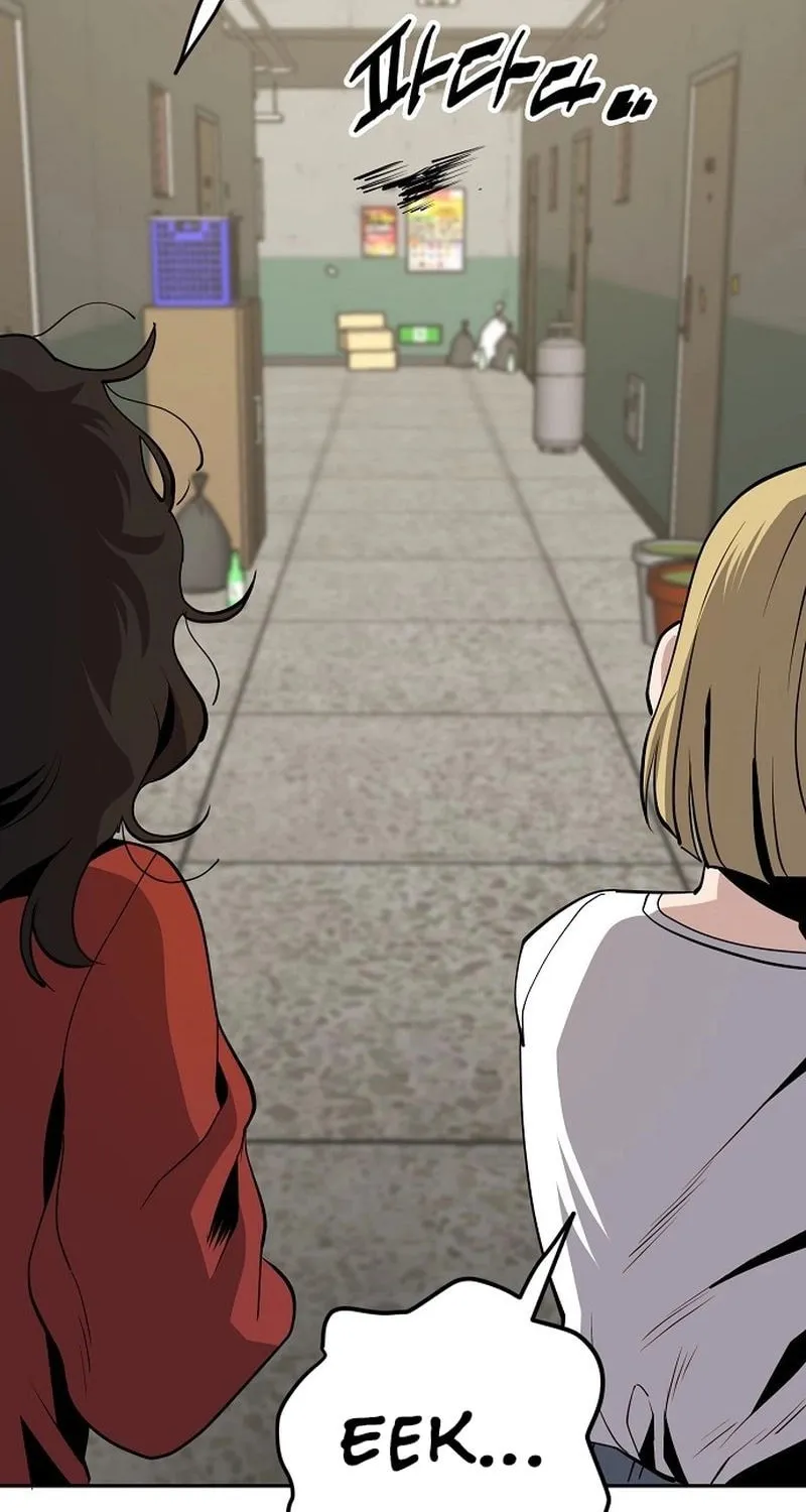Unemployed Gye Baeksun Chapter 25 page 60 - 