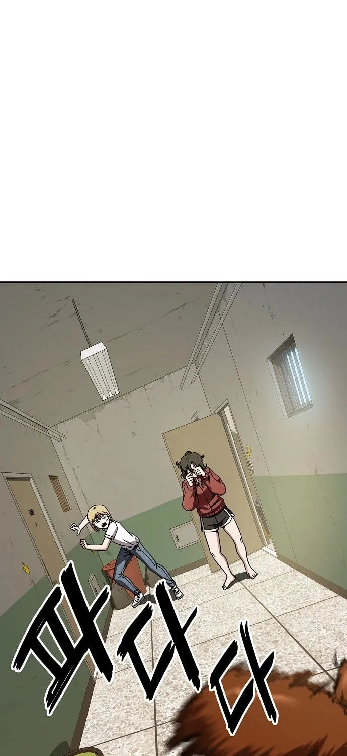 Unemployed Gye Baeksun Chapter 26 page 2 - 