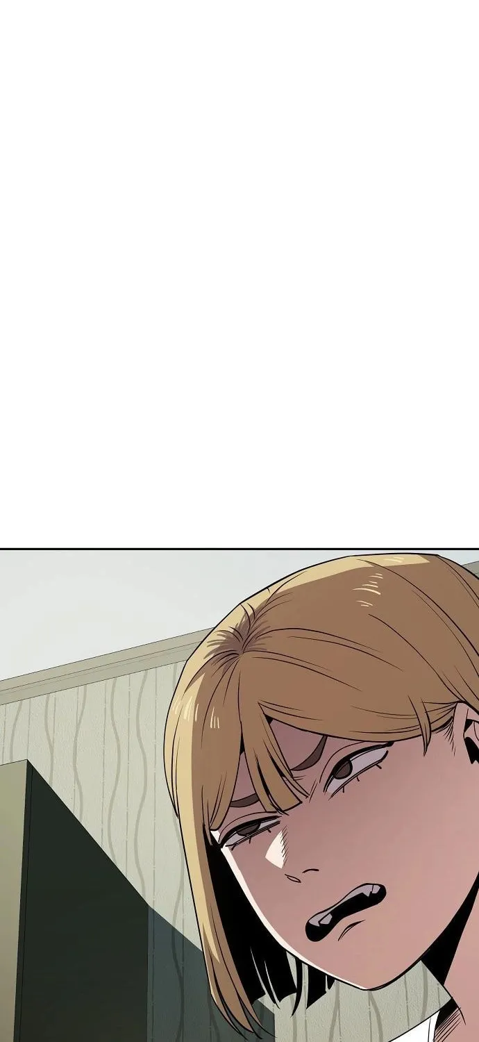 Unemployed Gye Baeksun Chapter 26 page 23 - 