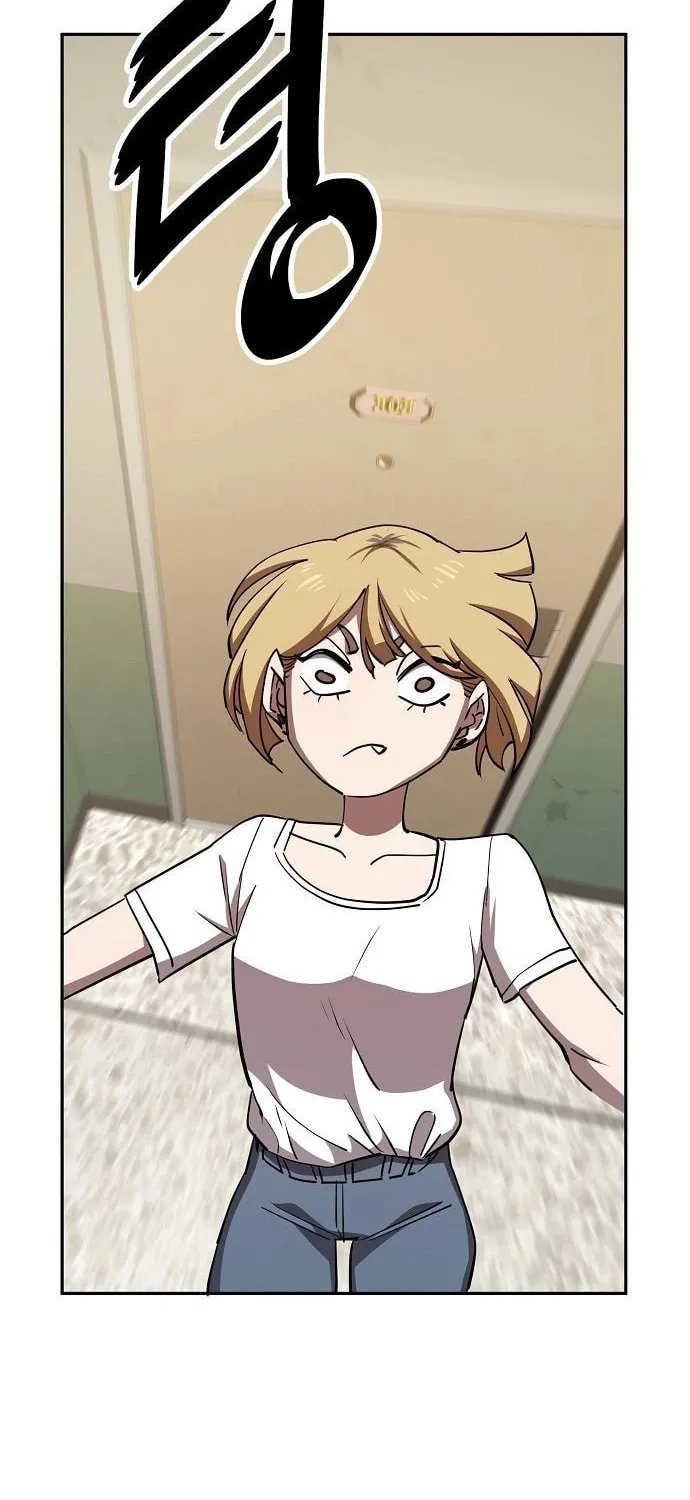Unemployed Gye Baeksun Chapter 26 page 29 - 