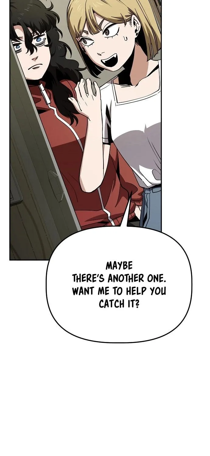 Unemployed Gye Baeksun Chapter 26 page 5 - 