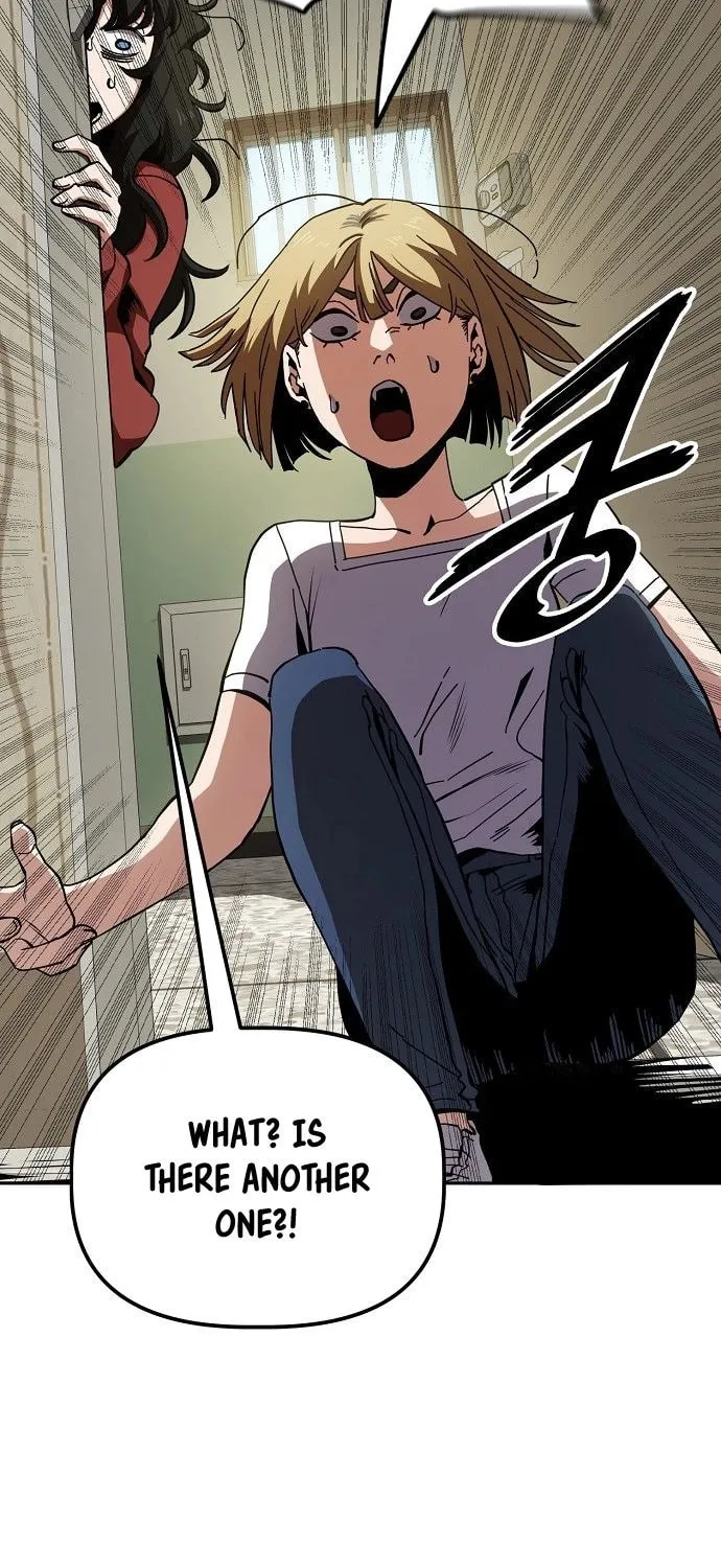Unemployed Gye Baeksun Chapter 26 page 7 - 