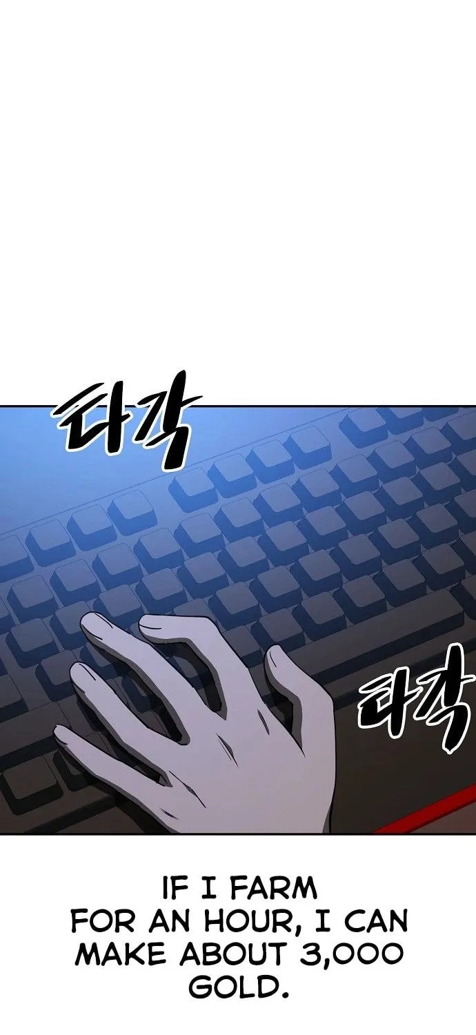 Unemployed Gye Baeksun Chapter 27 page 11 - 