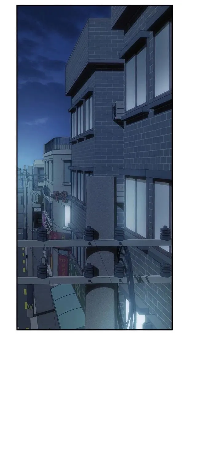 Unemployed Gye Baeksun Chapter 27 page 22 - 