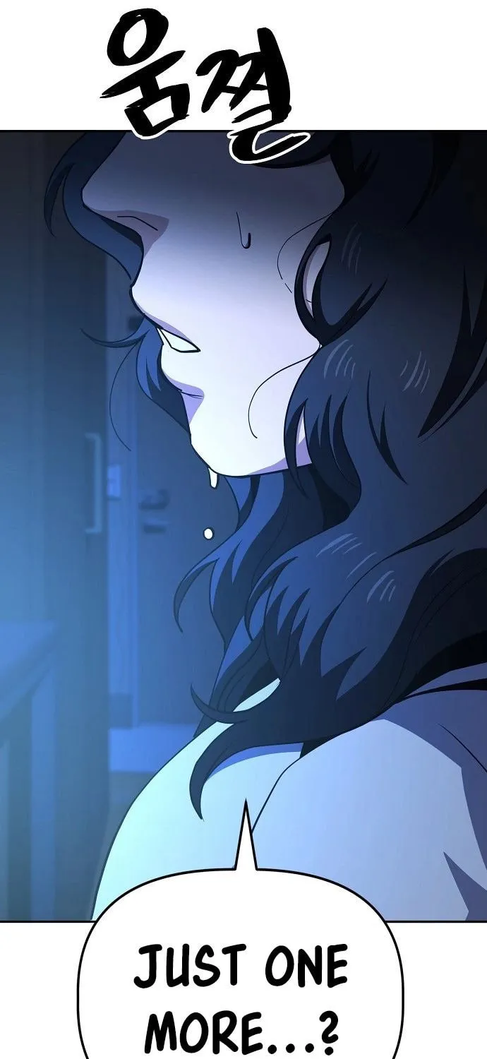 Unemployed Gye Baeksun Chapter 27 page 42 - 