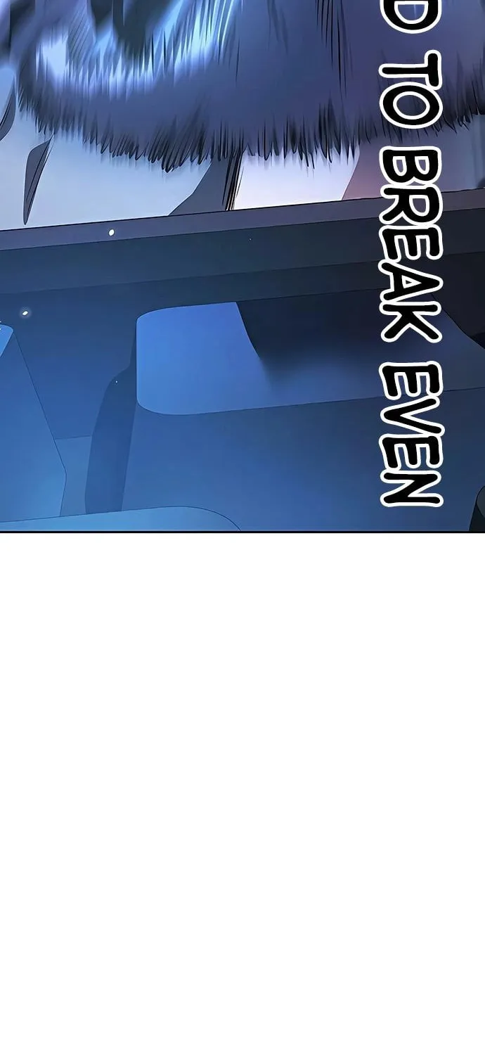 Unemployed Gye Baeksun Chapter 27 page 51 - 