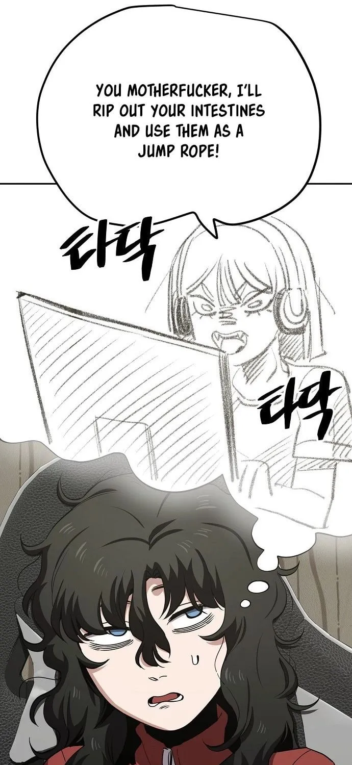 Unemployed Gye Baeksun Chapter 28 page 12 - 