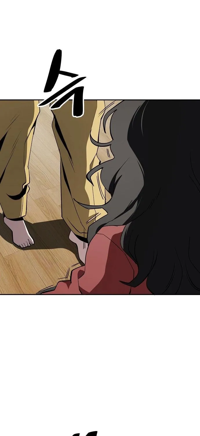 Unemployed Gye Baeksun Chapter 28 page 28 - 