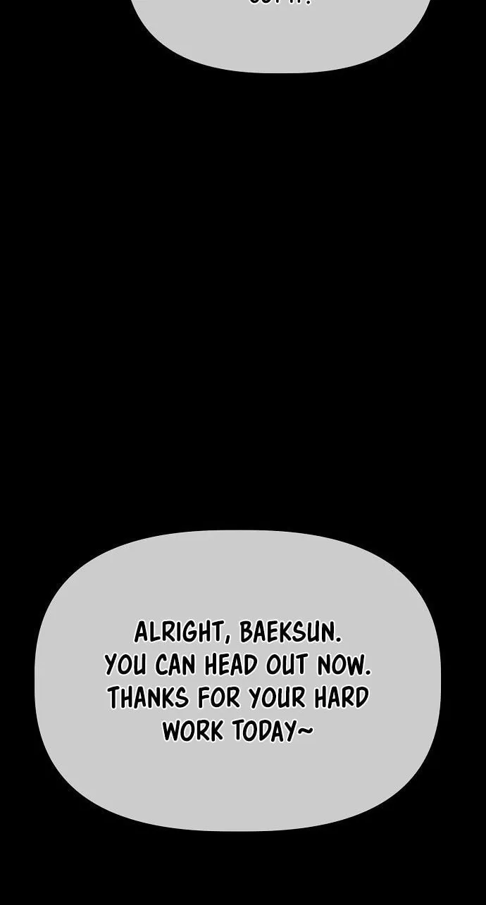 Unemployed Gye Baeksun Chapter 28 page 41 - 