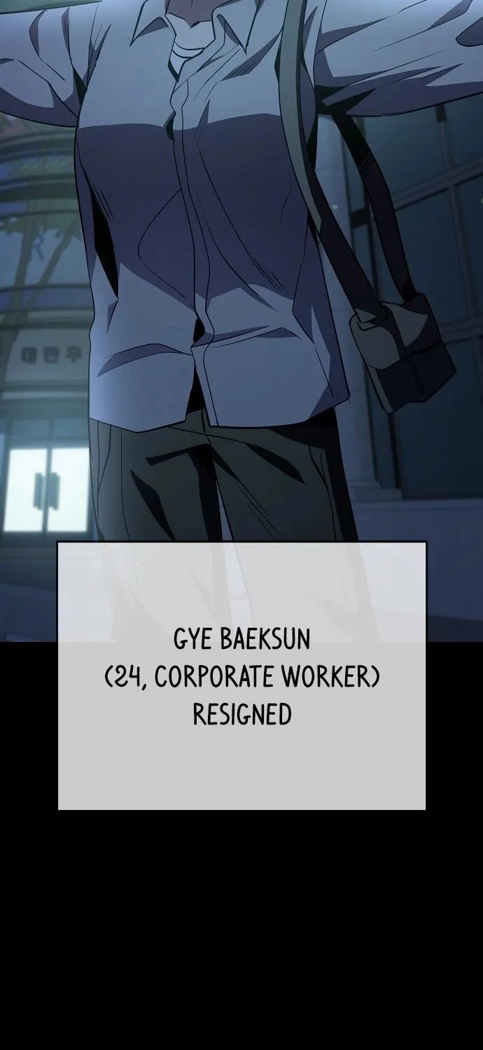 Unemployed Gye Baeksun Chapter 28 page 44 - 