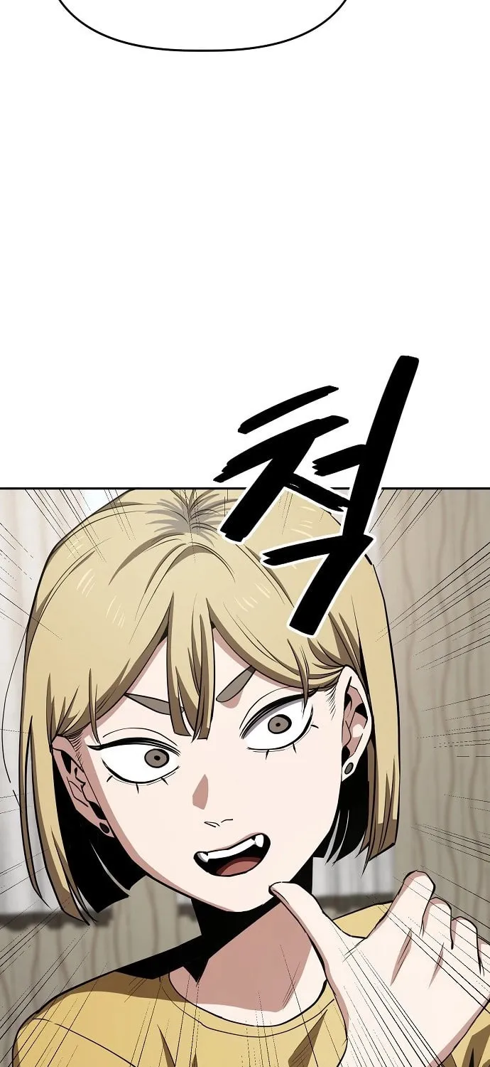 Unemployed Gye Baeksun Chapter 28 page 10 - 