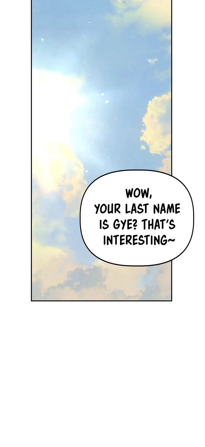 Unemployed Gye Baeksun Chapter 29 page 19 - 