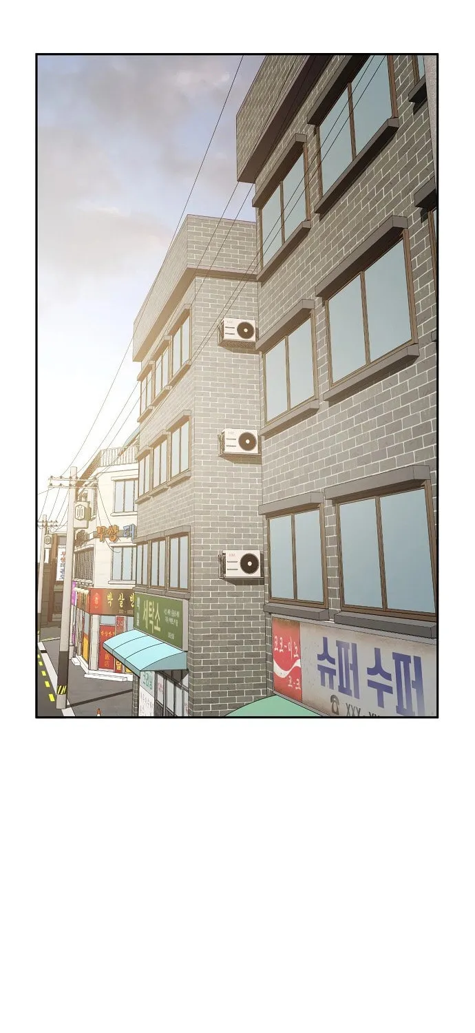 Unemployed Gye Baeksun Chapter 29 page 24 - 