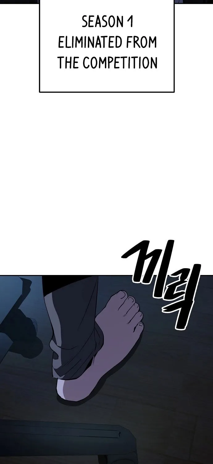 Unemployed Gye Baeksun Chapter 29 page 38 - 