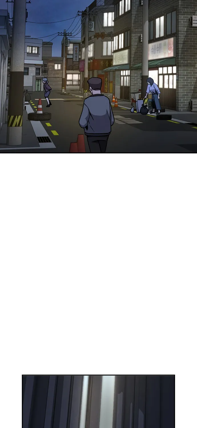 Unemployed Gye Baeksun Chapter 3 page 3 - 