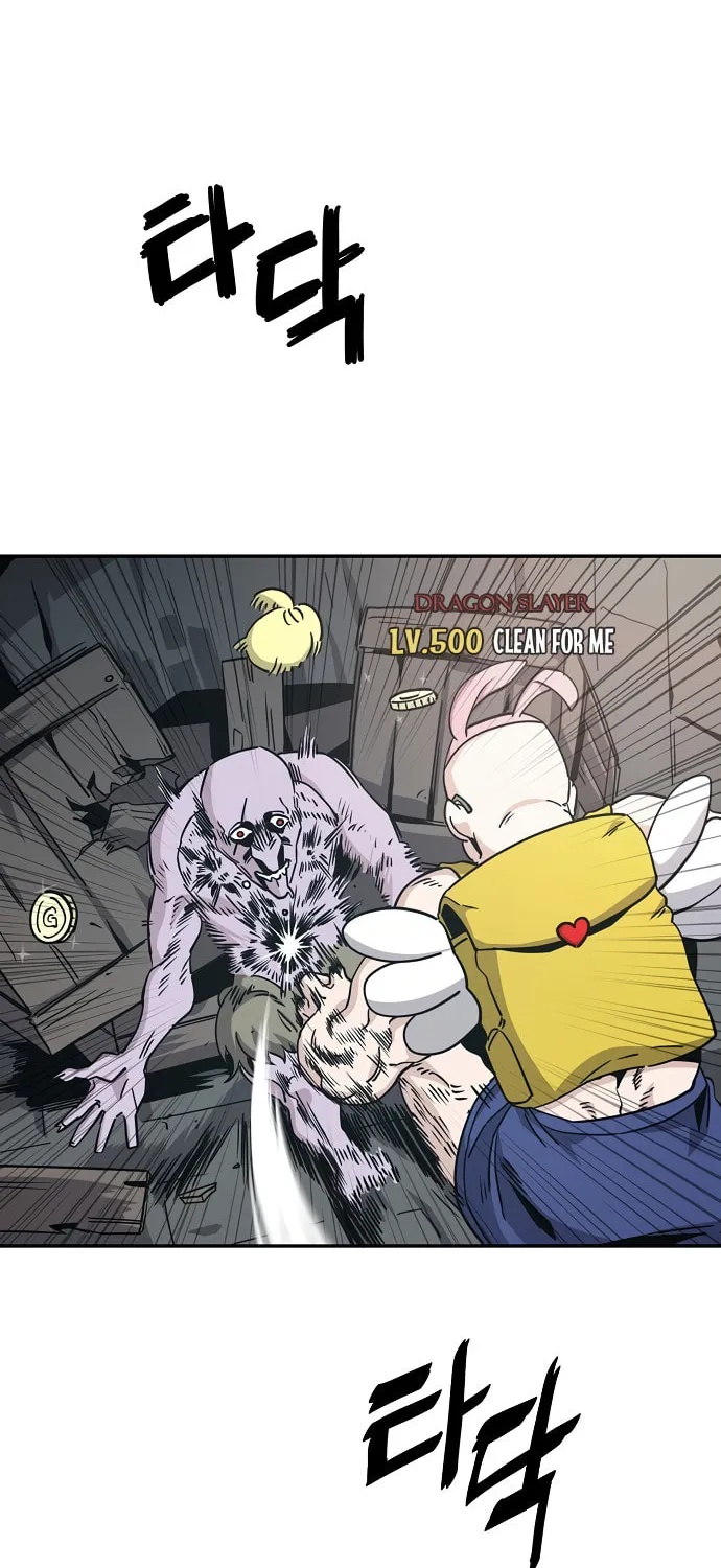 Unemployed Gye Baeksun Chapter 3 page 24 - 