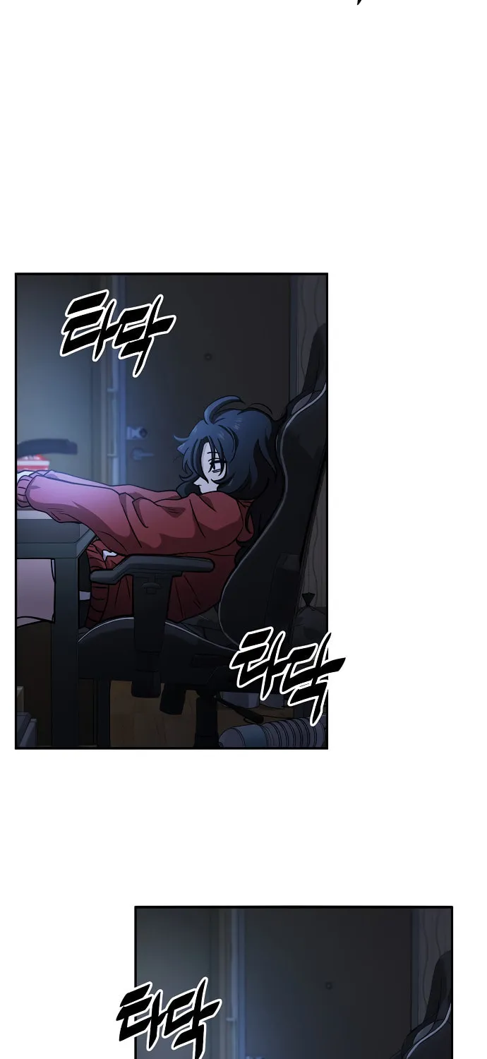 Unemployed Gye Baeksun Chapter 3 page 25 - 