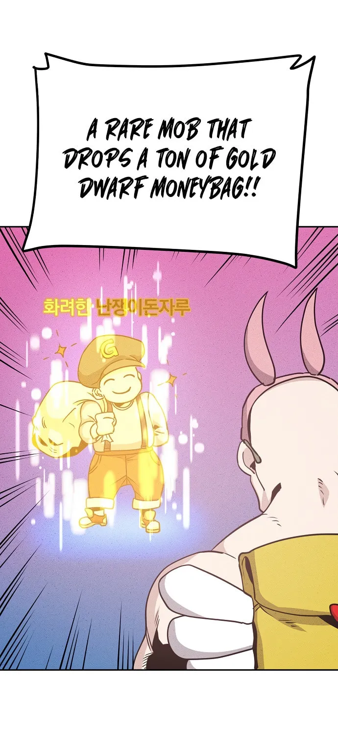 Unemployed Gye Baeksun Chapter 3 page 42 - 